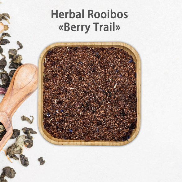 Berry Dessert Box Tea Set (4 pcs)